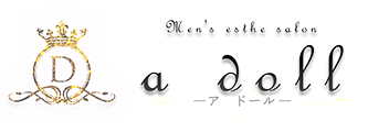 トップページ